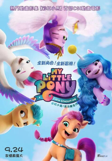 夜无疆辰东txt笔趣阁