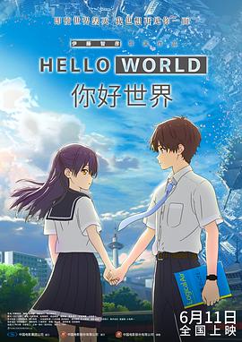 中文字幕6